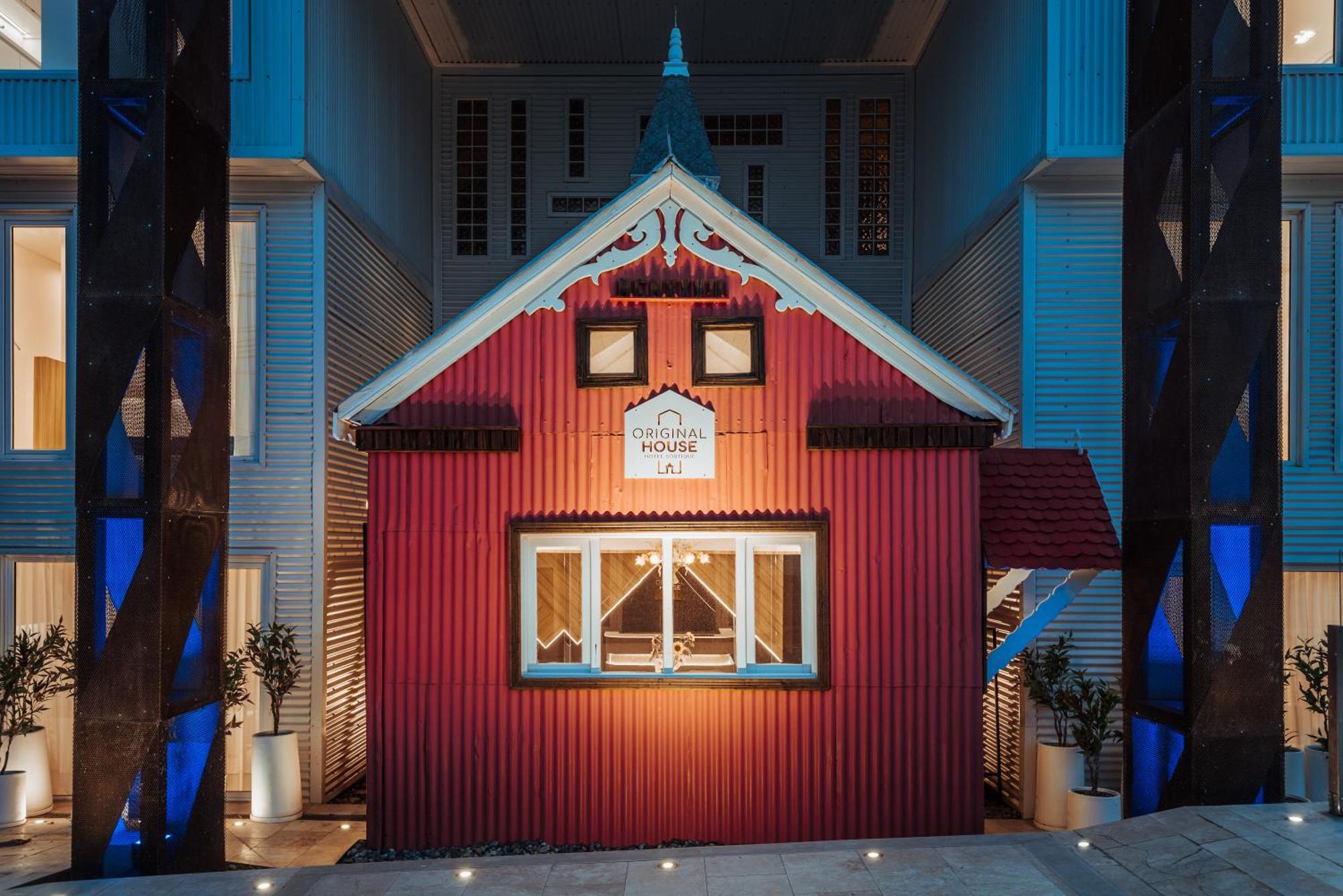Original House Hotel Boutique Ushuaia Exterior photo
